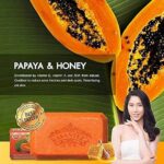 ⁦Asantee Papaya Whitening Soap 135 g⁩ - الصورة ⁦3⁩
