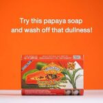 ⁦Asantee Papaya and Rice milk soap 135 gr⁩ - الصورة ⁦4⁩