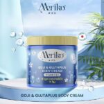 ⁦Meriko Kojic & Glutaplus Body Cream 500 ml⁩ - الصورة ⁦4⁩