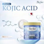 ⁦Meriko Kojic & Glutaplus Body Cream 500 ml⁩ - الصورة ⁦6⁩
