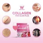 ⁦Wink White Pink Glow Collagen 15 sachets⁩ - الصورة ⁦2⁩