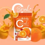 ⁦AKANE C Brink Collagen⁩ - الصورة ⁦2⁩