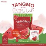 ⁦Akane Tangmo Gluta Wink 30 sachets⁩ - الصورة ⁦2⁩