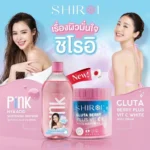 ⁦SHIROI Pink HYA Acid Whitening Shower Serum⁩ - الصورة ⁦2⁩