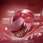 ⁦Jennie Moon 40X PRO DERMA PLUS Body Booster 250 ml⁩ - الصورة ⁦2⁩