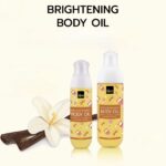 ⁦NESS Brightening Body Oil 100 ml⁩ - الصورة ⁦5⁩