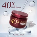 ⁦Jennie Moon 40X PRO DERMA PLUS Body Booster 250 ml⁩ - الصورة ⁦10⁩