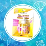 ⁦Lady White Collagen Aura Pure Serum 40 ml⁩ - الصورة ⁦3⁩