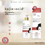 ⁦Kojie Acid Skin lightening x10 Whitening Lotion 300 ml⁩ - الصورة ⁦3⁩