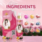 ⁦GEEGEe' Gluta C Neon 150 ml⁩ - الصورة ⁦2⁩