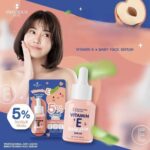 ⁦Vitamin E Baby Face Serum⁩ - الصورة ⁦4⁩