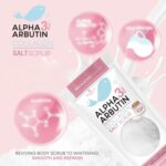 ⁦Alpha Arbutin Salt Scrub 300 gr⁩ - الصورة ⁦2⁩