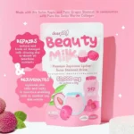 ⁦Beauty Milk by Dear Face 50,000 mg⁩ - الصورة ⁦3⁩