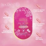 ⁦Hikari Ultra On The Go 30 caps⁩ - الصورة ⁦7⁩