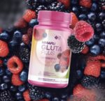 ⁦Himaru Gluta Plus 20 caps⁩ - الصورة ⁦7⁩