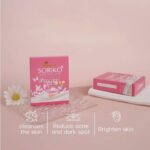 ⁦Soriko Whitening Soap 80 gr⁩ - الصورة ⁦4⁩