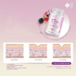 ⁦Himaru Gluta Plus 20 caps⁩ - الصورة ⁦2⁩