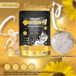 ⁦Minako Niacinamide Soap 100 gr⁩ - الصورة ⁦7⁩