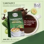 ⁦VIVI Tabongpet Coffee 10 sachets⁩ - الصورة ⁦3⁩