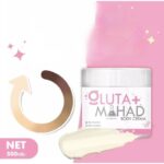 ⁦Gluta Mahad Body Cream 500 gr⁩ - الصورة ⁦3⁩