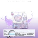 ⁦P Ning Gluta Collagen⁩ - الصورة ⁦4⁩