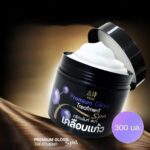 ⁦MESHI Premium Gloss Treatment Spa 300 ml⁩ - الصورة ⁦6⁩