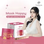 ⁦Happy Night Gold Whitening Mask 5 gr⁩ - الصورة ⁦3⁩