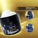 ⁦MESHI Premium Gloss Treatment Spa 300 ml⁩ - الصورة ⁦3⁩