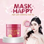 ⁦Happy Night Gold Whitening Mask 5 gr⁩ - الصورة ⁦5⁩