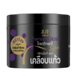 MESHI Premium Gloss Treatment Spa 300 ml