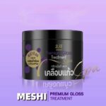 ⁦MESHI Premium Gloss Treatment Spa 300 ml⁩ - الصورة ⁦2⁩