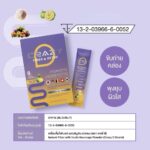 ⁦Crazy D Pre+Probiotics⁩ - الصورة ⁦2⁩