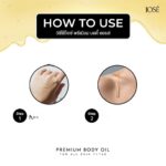 ⁦JOSE Premium Body Oil 150 ml⁩ - الصورة ⁦2⁩