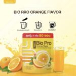 ⁦Deproun Bio Pro Orange Flavor⁩ - الصورة ⁦3⁩