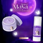 ⁦Maya Vitamin Booster Cream⁩ - الصورة ⁦10⁩