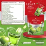 ⁦Araya Apple Fiber⁩ - الصورة ⁦5⁩