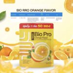 ⁦Deproun Bio Pro Orange Flavor⁩ - الصورة ⁦2⁩