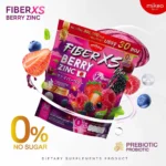⁦Mikeo Fiber Berry Zinc⁩ - الصورة ⁦5⁩