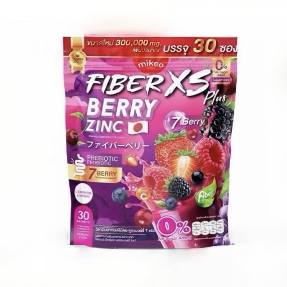 th-11134207-81zto-me0vd4p5skjm51 Mikeo Fiber Berry Zinc - الصورة 1
