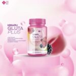 ⁦Himaru Gluta Plus 20 caps⁩ - الصورة ⁦5⁩