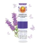 ⁦Golden Cup Brand Lavander Inhaler 6 pcs⁩ - الصورة ⁦2⁩