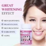⁦Supreme Gluta White 1500000 mg⁩ - الصورة ⁦2⁩