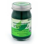 ⁦Balm Green Cheraim Clinacanthus Nutans 65 gr⁩ - الصورة ⁦2⁩
