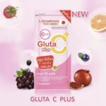 ⁦Colly Gluta C Plus+ 28 caps⁩ - الصورة ⁦6⁩