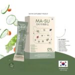 ⁦MA - SU Fiber⁩ - الصورة ⁦5⁩