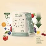 ⁦MA - SU Fiber⁩ - الصورة ⁦3⁩