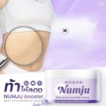 ⁦Numju Body White Booster Cream 100 gr⁩ - الصورة ⁦3⁩