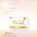 ⁦Gluta Frosta Plus 30 capsules⁩ - الصورة ⁦5⁩