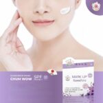 ⁦Mark Up Sunscreen Cream SPF 50+++⁩ - الصورة ⁦3⁩