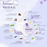 ⁦Numju Body White Booster Cream 100 gr⁩ - الصورة ⁦6⁩